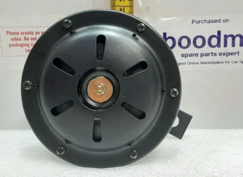 High Tone Disc Horn