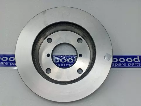Front Brake Disc