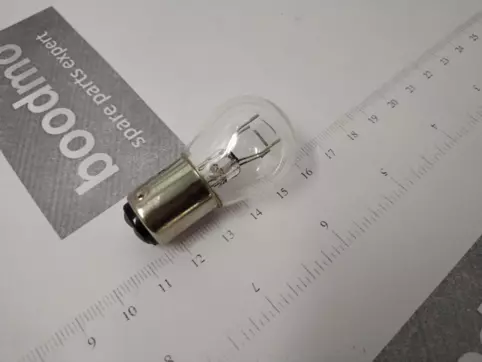 P21/5W Halogen Bulb 12V 21/5W (Single Bulb)