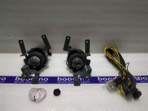 Fog Lamp Set