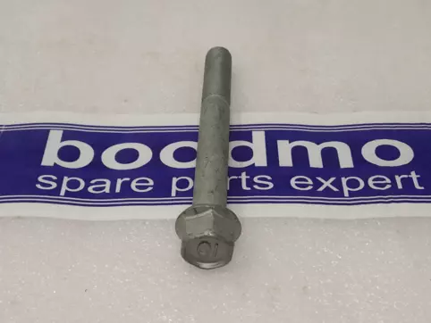 BOLT