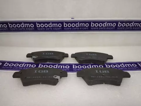 Front Brake Pad Set