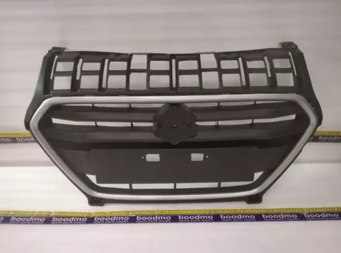 Front Grill