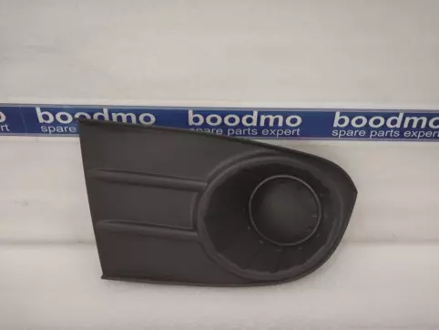 Fog Lamp Cover Right