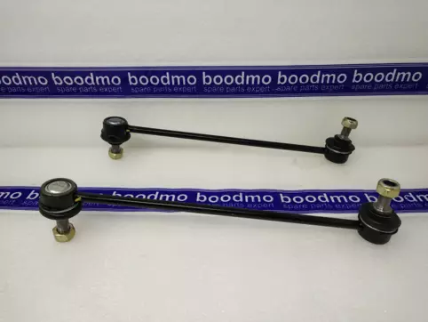 Front Stabilizer Link Set