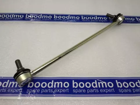 JOINT STAB BALL