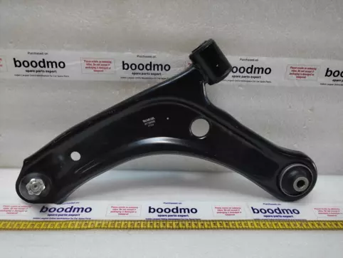 Track Control Arm Left