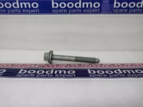 BOLT