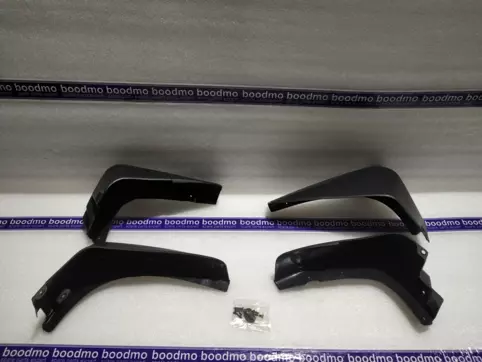 Mud Flap (Set of 4)
