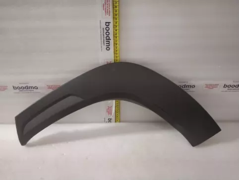 GUARD ASSYRR FENDER SPLASHL