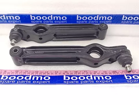 Track Control Arm (Set of 2)