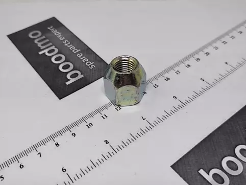 NUT-HUB