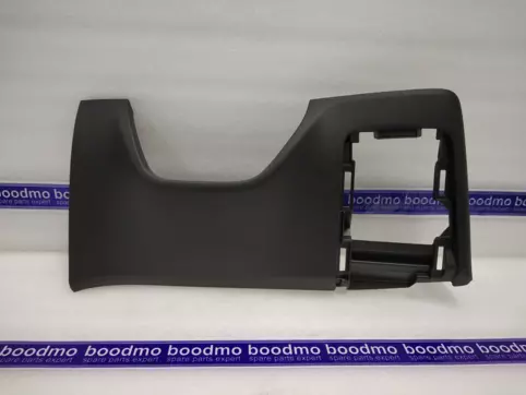 COVER, DRIVER LOWER *NH167L*