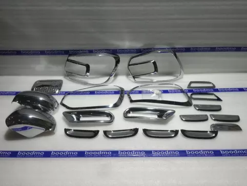 Combo Kit (Set of 8 Items)