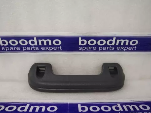 Inner Grab Handle