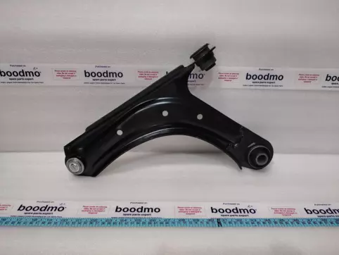 Track Control Arm Right