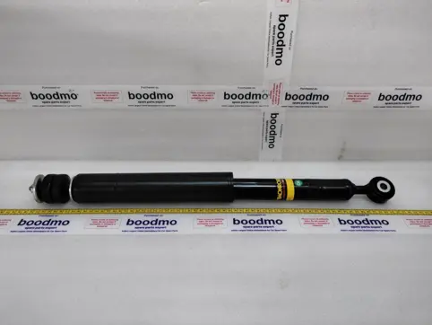 Rear Shock Absorber