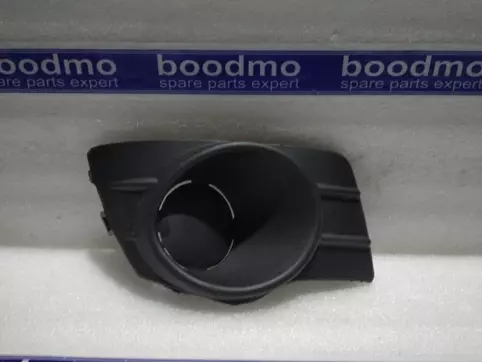 Fog Lamp Cover Right
