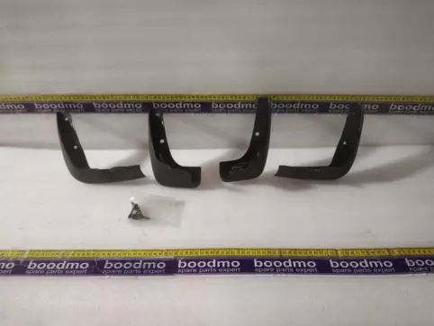 Mud Flap (Set of 4)