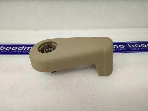 HANDLE FOR BACKREST RELEASE