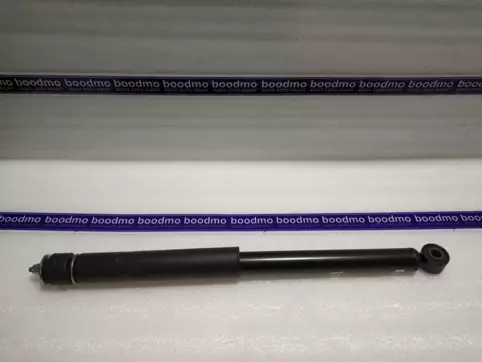 Rear Shock Absorber
