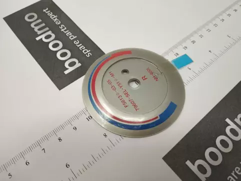 DISPLAY, TEMPERATURE *NH600L*