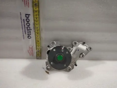 PUMP ASSY-COOLANT