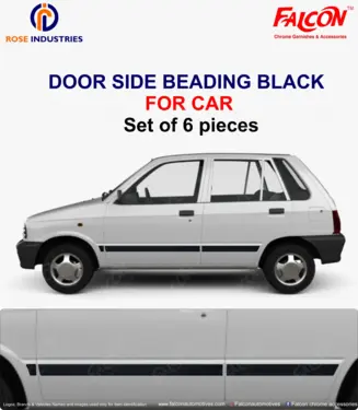 Side Door Beading (Set of 4)