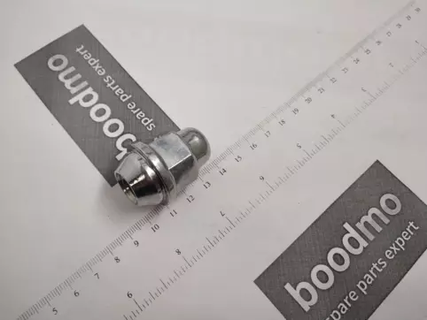NUT-HUB