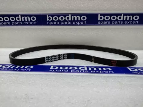 V-Ribbed Belt