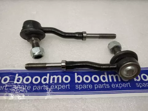 Stabilizer Link