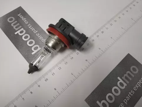 H8 Halogen Bulb 12V 35W (Single Bulb)