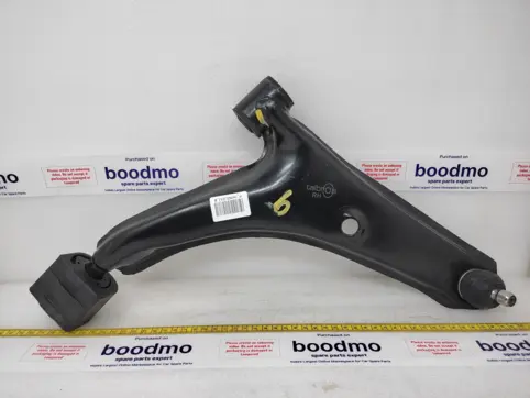Track Control Arm Left