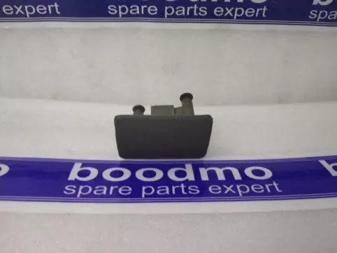 Glove Box Lock Lid