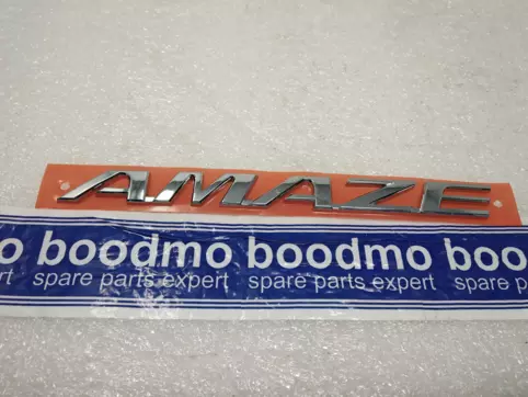 EMBLEM, RR. (AMAZE)