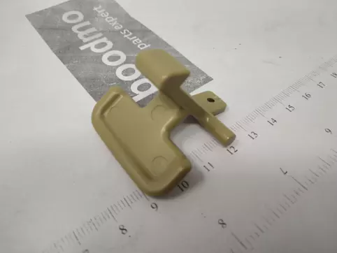 LATCH-ARMREST,UPR, INT;V2