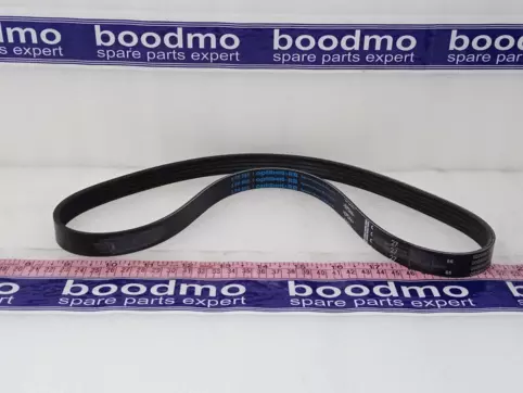 V-Belt