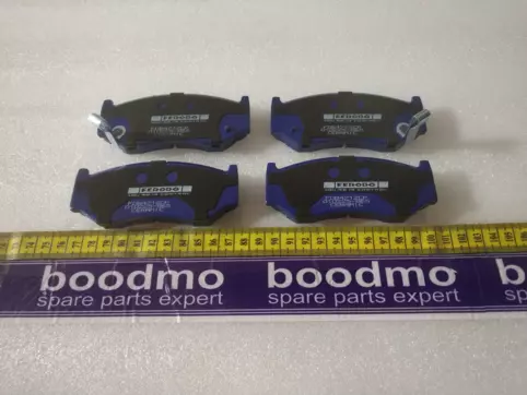 Front  Brake Pad Set