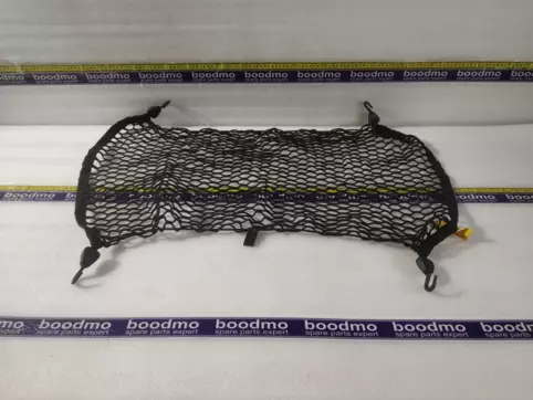 cargo net