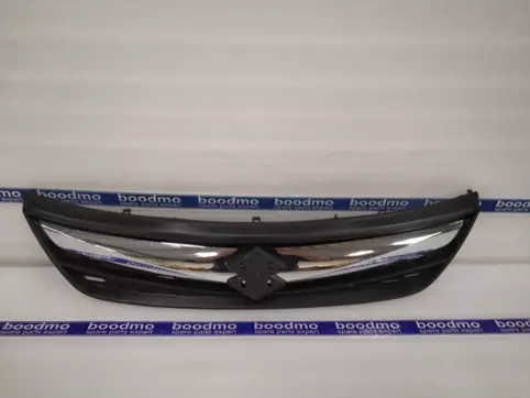 Front Radiator Grille
