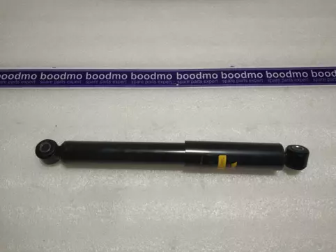 Rear Shock Absorber