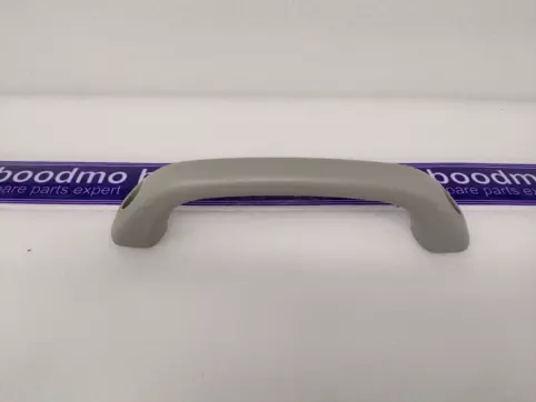 GRIP, ASSISTANT