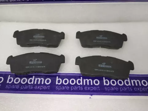 Front Brake Pad Set