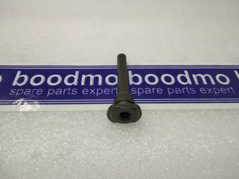 .PIN/BOOT SET
