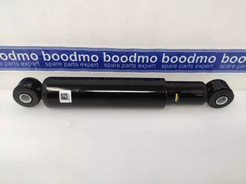 Rear Shock Absorber