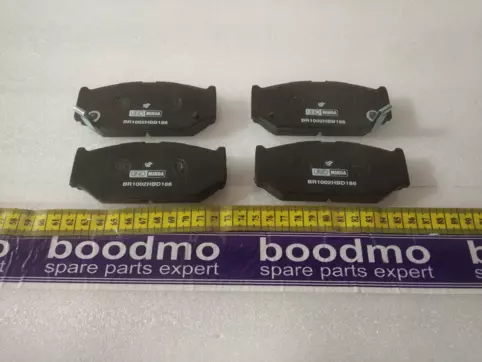 Front Brake Pad Set