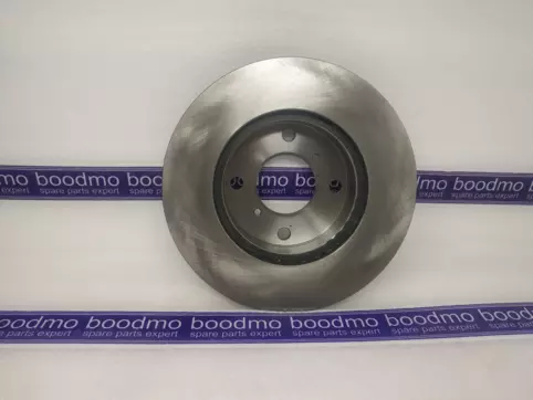 Front Brake Disc