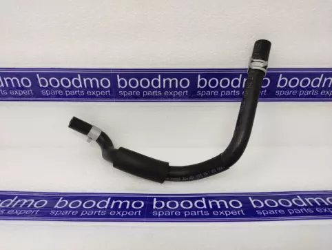 HOSE “B”ASSY-WATER