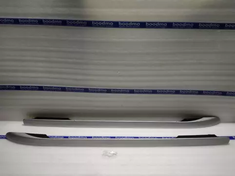 Roof Rail (Set of 2)
