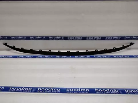 PIECE-FRONT BUMPER,LWR